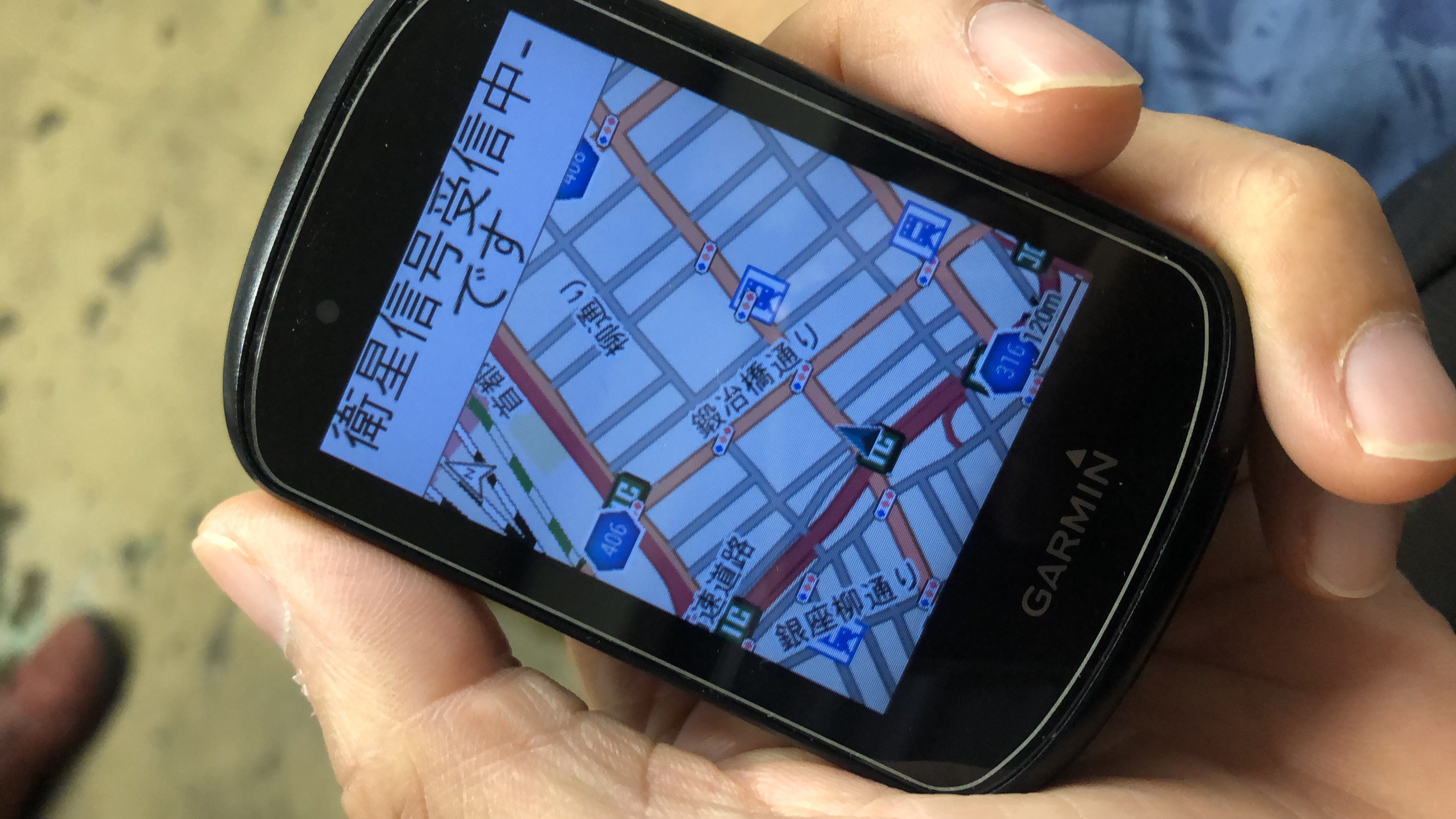 Garmin edge530：GPSを捕捉しないトラブルから復活した件 | 目指せヒル